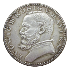 Монета Німецька імперія 5 марок, 1913-1914г. Людвіг III (Аверс 1914 реверс 1913г)