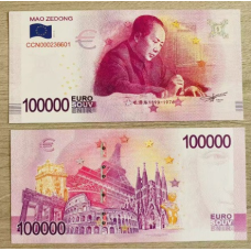 Сувенірна банкнота 100000 Euro євро 2023г Китай, MAO ZEDONG