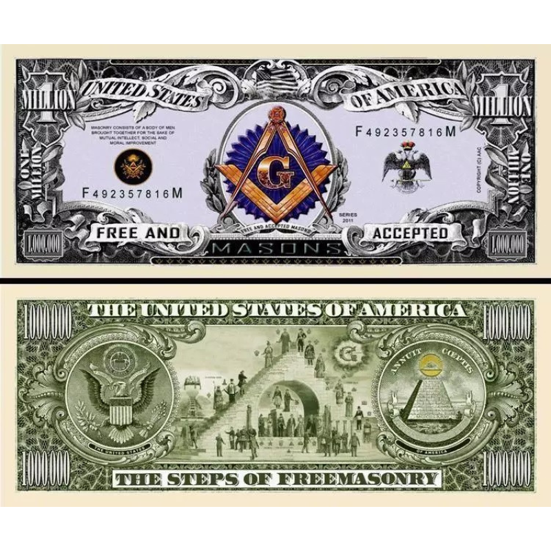 Сувенірна масонська банкнота 1 мільйон доларів США 2011г “FREEMASON“