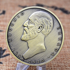 Сувенірна монета Масонів “Еудженіо Карада“ бронза. у капсулі