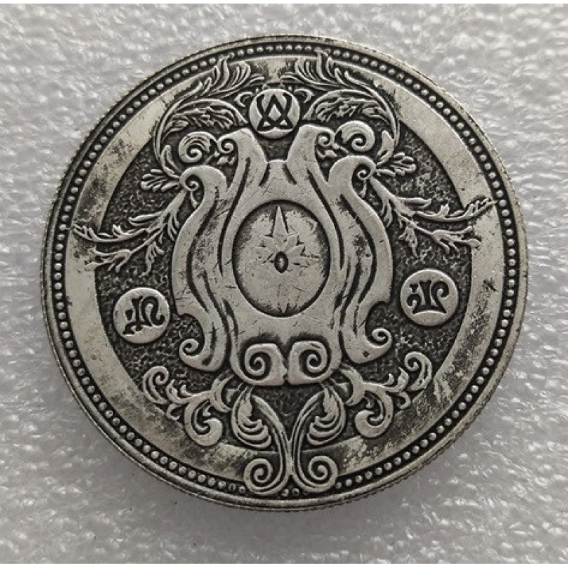 Сувенір монета 1 долар США Хобо “Ритуальний візерунок“. Hobo Coin American
