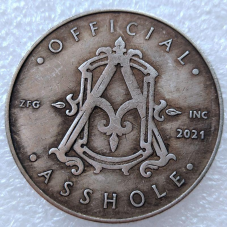 Сувенір монета долар США 2021 «Офіціальний муніч». Hobo Coin American