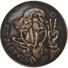 Сувенір монета 100 златих 1925 року Миколадан. Польща