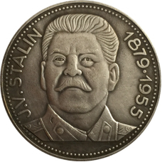 Сувенірна монета медаль “J.V. STALIN 1879-1955“. Сталін