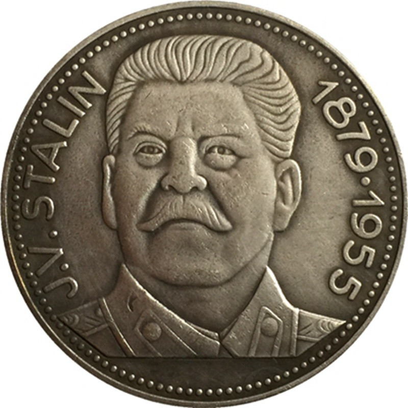 Сувенірна монета медаль “J.V. STALIN 1879-1955“. Сталін