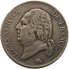Сувенір Монета 5 пива 1816 р Н. Бюст Людовика XVIII. Франція