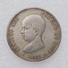 Сувенір монета 5 песет Альфонсо ХIII, 1892 рік (Іспанія)