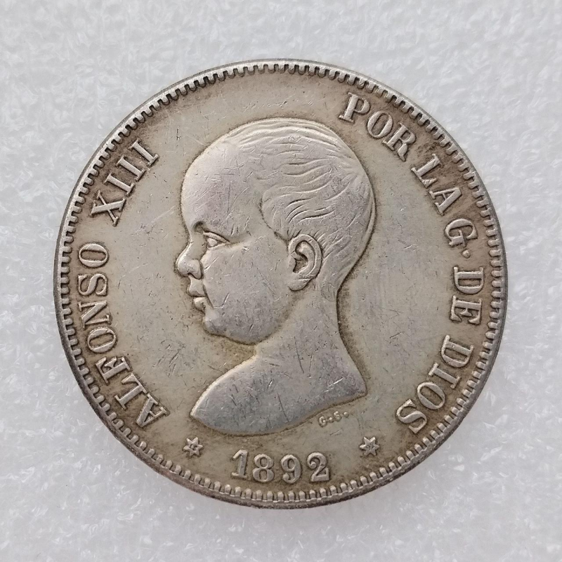Сувенір монета 5 песет Альфонсо ХIII, 1892 рік (Іспанія)