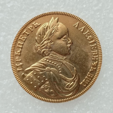 Сувенір монета Подвійний червонець Петра I (1714г)