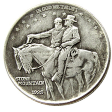 Сувенір монета 1/2 долара (50 міліграм) 1925 рік США. меморіал Стоун-Маунтин