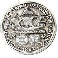 Сувенір монета 1/2 долара (50 міліграмів) 1892 рік США. на честь Всесвітньої Колумбійської виставки в Чикаго.