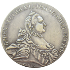 Монета 1 рубль 1762 року. СПБ.  Катерина 2