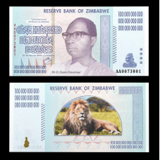 Банкнота 100 децилінонів (ONE HUNDRED DECILLION) доларів Combi (Лев) (колекційні)