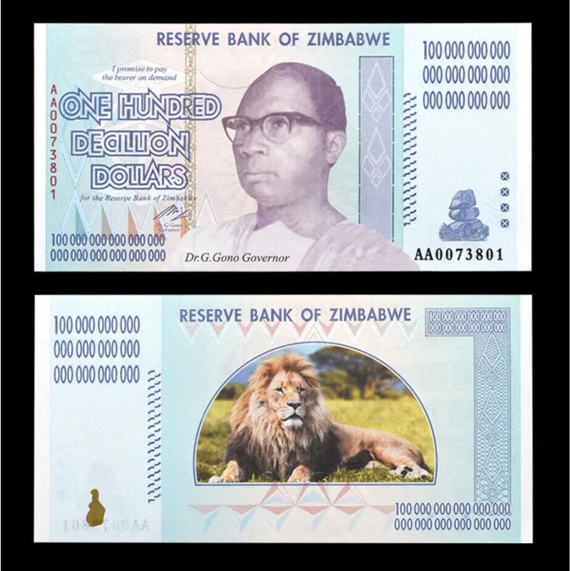 Банкнота 100 децилінонів (ONE HUNDRED DECILLION) доларів Combi (Лев) (колекційні)