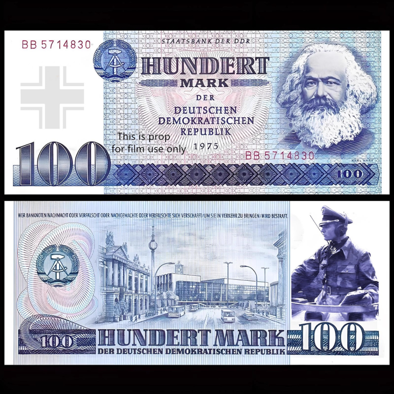 Сувенірна модифікована банкнота 100 марок 1975г “ Карл Маркс “ (ГДР). сувенір у колекцію.
