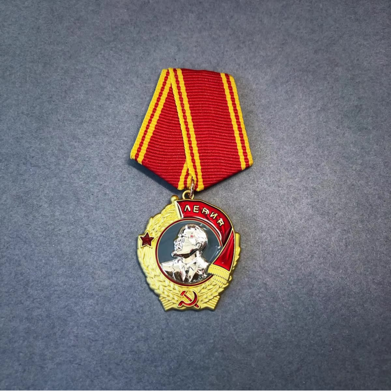 Сувенір Орден “Леніна“ на колодці. глянець.
