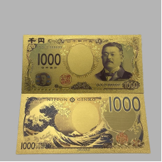 Золота колекційна банкнота 1000 японських ієн 1942г (золота фольга)