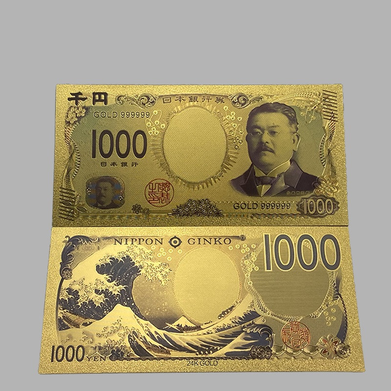 Золота колекційна банкнота 1000 японських ієн 1942г (золота фольга)