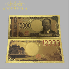 Золота колекційна банкнота 10000 японських єн. (золота фольга)