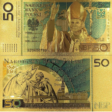 Золота колекційна банкнота Польщі 50 златих 2006, присвячена Папі Римському Івану Свійському (золотита фольга)