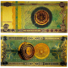 Золота колекційна банкнота 100 Біткоїнів (Оne hundred BITCOIN). (золота фольга)