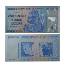 Срібна колекційна банкнота 100 трильйонів доларів 2008гмбабі. (срібна фольга)