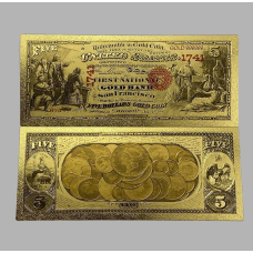 Золота колекційна банкнота 5 доларів США 1875г. (тип 2) (золота фольга)