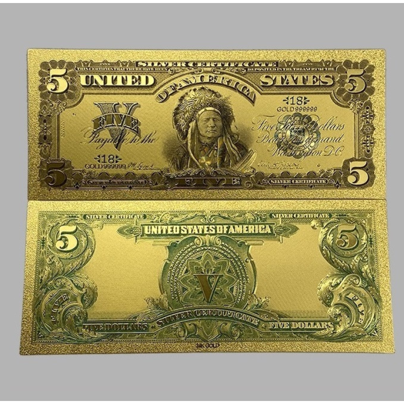 Золота колекційна банкнота Сіребрений Сертифікат 5 доларів США 1899. (золота фольга)