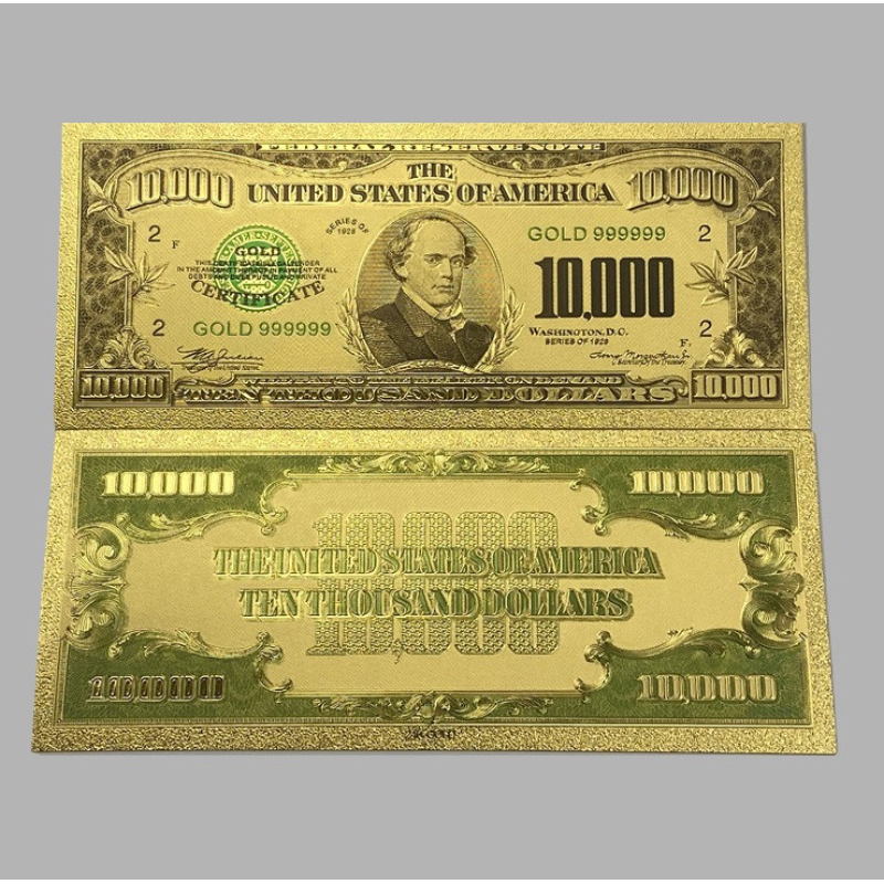 Золота колекційна банкнота Сіребрений Сертифікат 10000 доларів США 1928. (золота фольга)