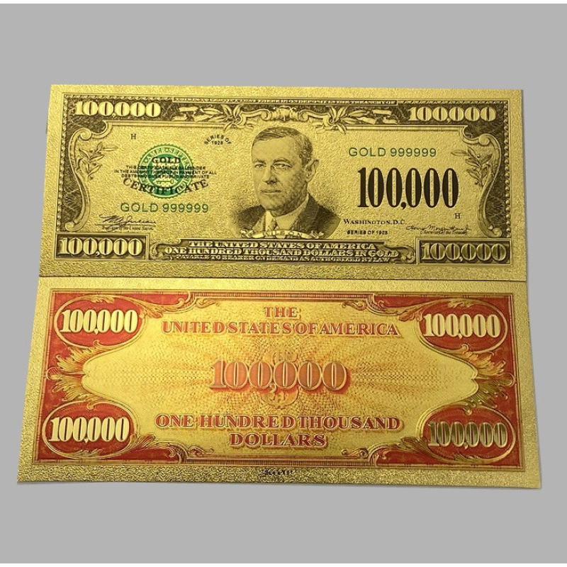 Золота колекційна банкнота Сіребрений Сертифікат 100 000 доларів США 1934. (золота фольга)