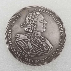Сувенір монета Рубль 1725 року СПБ орел