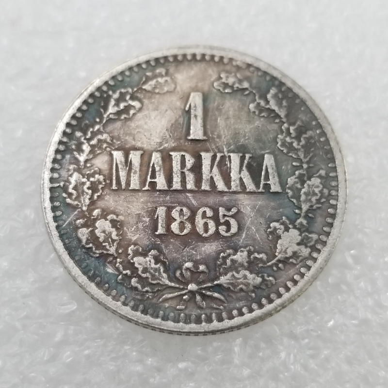 Сувенір монета 1 марка 1865 року. Олександр II (Фінляндія, Велике князівство)