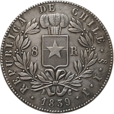 Сувенір монета 8 реалів 1839 року. Чилі