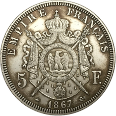 Сувенір Монета Франції 51300ов 1867. Наполеона III