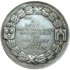Монета сувенір Талер 1826 року “Перевод університету з Ландс“ (Баварія, Людвіг I) Історичні талери Баварії
