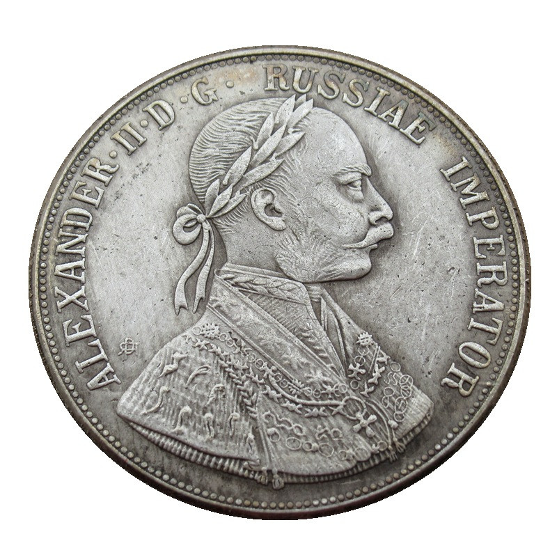 Сувенір монета 4 дуката 1905, Микола II для поводження в 33-му.