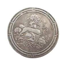 Сувенір монета 1 долара.“Найкращий не роздягайся. Hobo Coin American