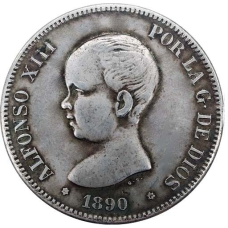 Сувенір монета 5 песет Альфонсо ХIII, 1890 рік (Іспанія)