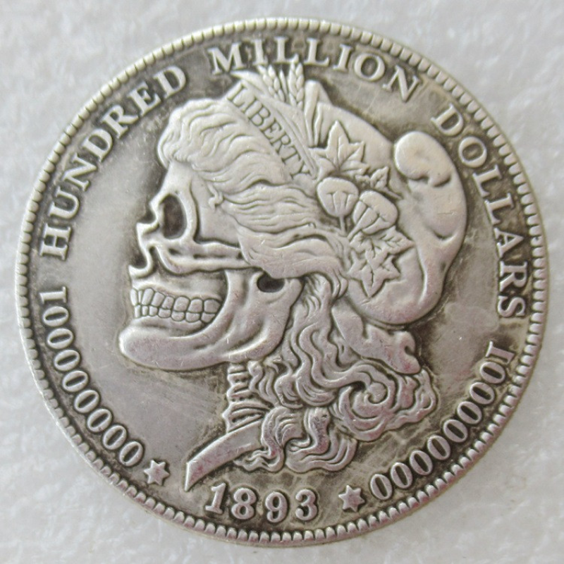 Сувенір монета Сто мільйонів доларів США 1893г “Череп Свободи“. Hobo Coin American Morgan
