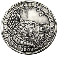 Сувенірна монета 1 Долар США 1903 р. “Авто-крокодил“. Dollar USA Hobo Coin American