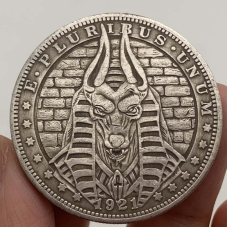 Сувенір монета долар США 1921 “Бог Анубіс“. Hobo Coin