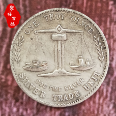 Сувенірна монета 1 Долар США. “Одна потрійна унція та голова свободи“. Dollar USA Hobo Coin American