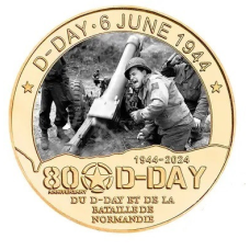 Сувенірна Пам“ятна монета День “Д“ (D-Day) Артилерія (1944-2024)., на честь 80-річчя висадки в Нормандії