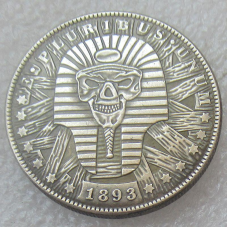 Сувенір монета долар США 1893 “ Череп Катерин“. Hobo Coin