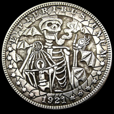 Сувенір монета долар США 1921 “Скелет із ліхтарем“. Hobo Coin Morgan