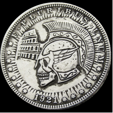 Сувенір монета долар США 1921 “Череп у римським шоломі“. Hobo Coin American Morgan