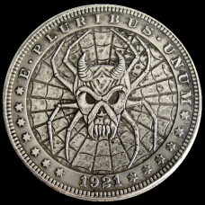 Сувенір монета долар США 1921 «Дявольські мережі». Hobo Coin American Morgan Forever Yours