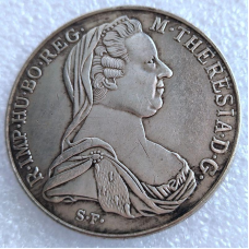 Сувенір срібна монета Талер Марії Терези 1780 Австрія
