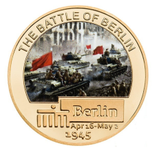 Сувенірна пам“ятна монета “Битва за Берлін 1945г“ (No2) із серії 2-ша світова війна