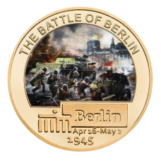 Сувенірна пам“ятна монета “Битва за Берлін 1945г“ (No3) із серії 2-ша світова війна